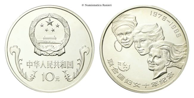 10 Yuan 1985, Decennio delle donne.