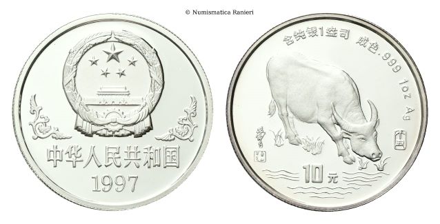 10 Yuan 1997. Calendario cinese - Anno del bufalo.