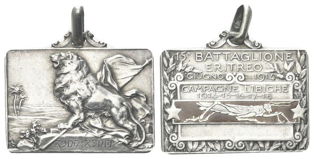 Medaglia rettangolare 15° Battaglione Eritreo opus S. Johnson