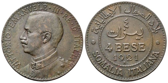 4 Bese 1921 Roma.