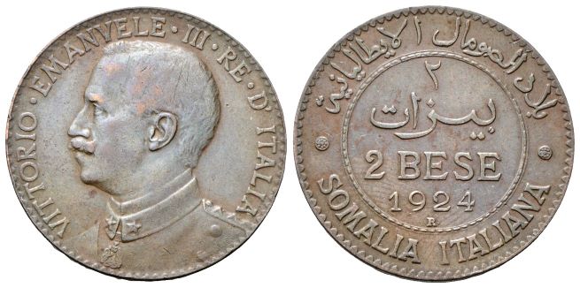 2 Bese 1924 Roma.