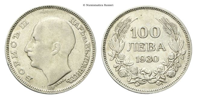 100 Leva 1930.