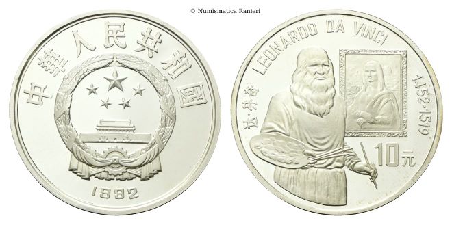 10 Yuan 1992, Personalità internazionali - Leonardo Da Vinci.