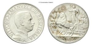 Lira 1908 Roma, Quadriga veloce.