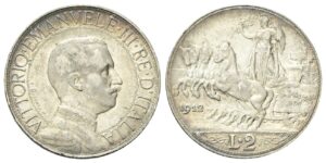 2 Lire 1912 Roma, Quadriga veloce.