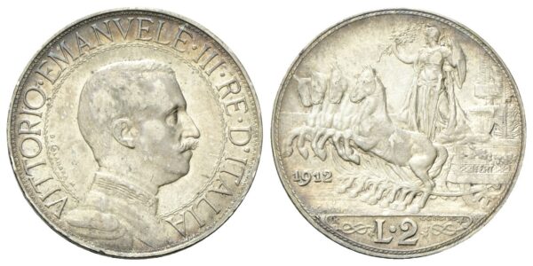 2 Lire 1912 Roma, Quadriga veloce.