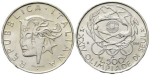 500 Lire 1988, Seul.