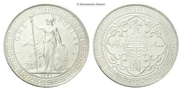 Hong Kong - Trade Dollar 1898.