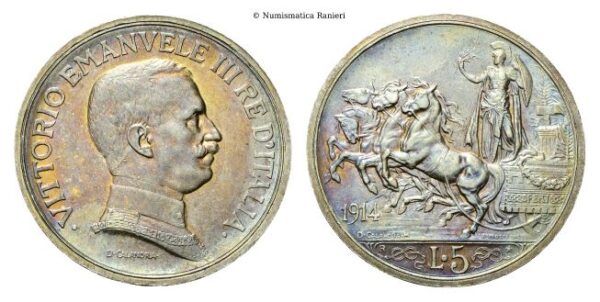 5 Lire 1914 Roma, Quadriga briosa.