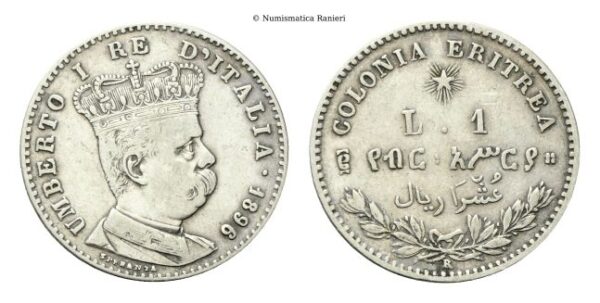 Lira 1896 Roma.