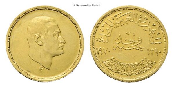 Pound 1970, morte del Presidente Nasser